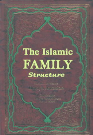 The Islamic Family Structure - Click Image to Close